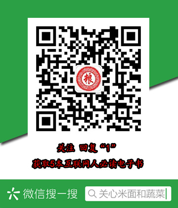 电动机连续控制电路图